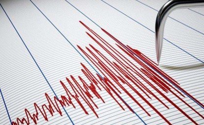 Deprem Mühendisliği Nedir?